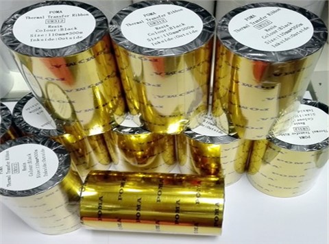 鹏码POMA混合基碳带高兼容性半树半蜡超强型混合碳带 铜版纸热转印条码打印色带