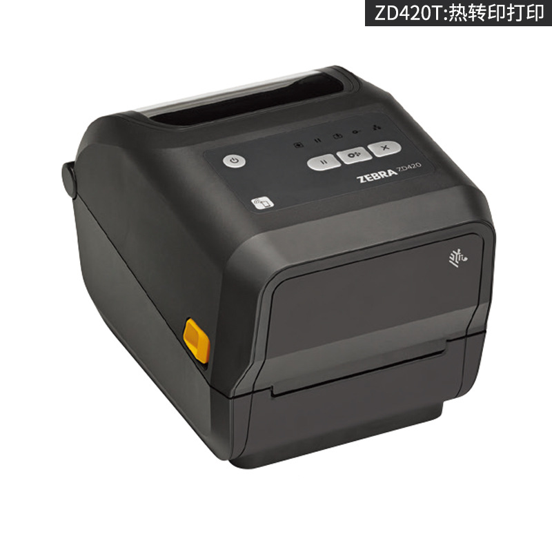 斑马（ZEBRA）ZD421 热转印条码标签打印机仓库物流面单标签打印机